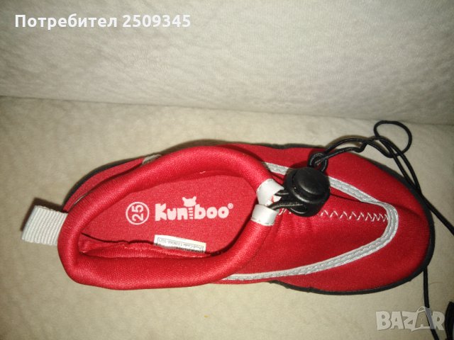 Детски обувки за къпане в Детски обувки в гр. Пловдив - ID34178703 —  Bazar.bg