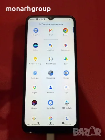 Телефон Nokia G21/RAM 4GB/64GB, снимка 4 - Nokia - 55742321