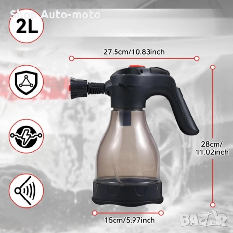 Пръскачка електрическа Automat, Многофункционална, 2л, снимка 5 - Напояване - 51575623