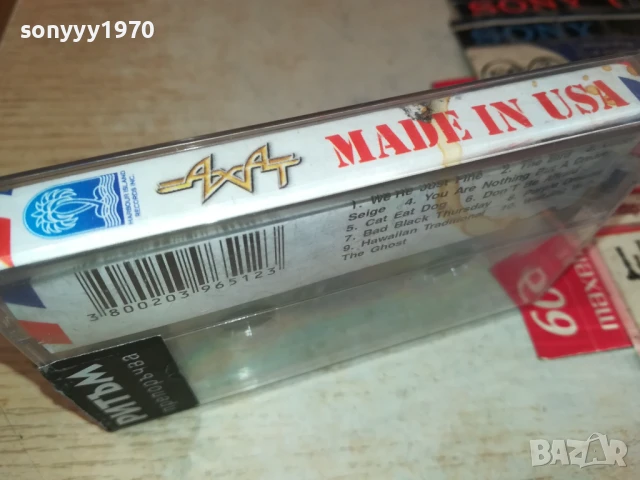 АХАТ-ОРИГИНАЛНА КАСЕТА 1907251514, снимка 8 - Аудио касети - 51073206