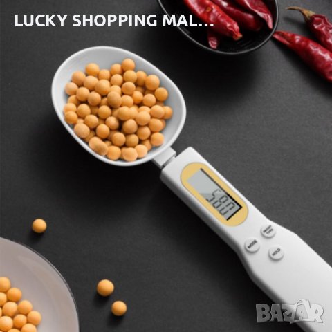 Дигитална мерителна лъжица DIGITAL SPOON SCALE, снимка 6 - Електронни везни - 39108545