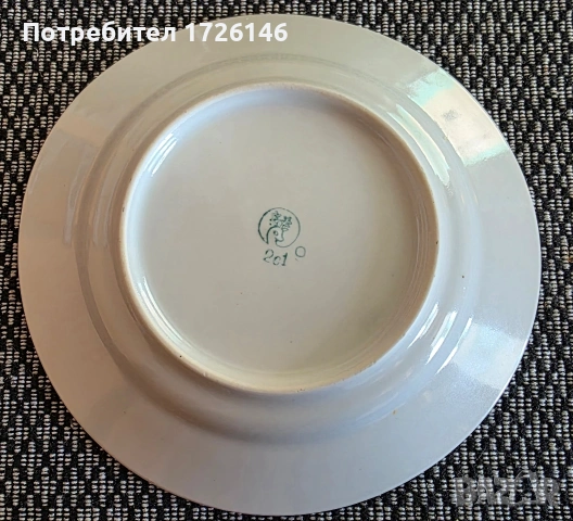 Рядка порцеланова чиния на Артемовский ОЭЗ, снимка 3 - Чинии - 54051739