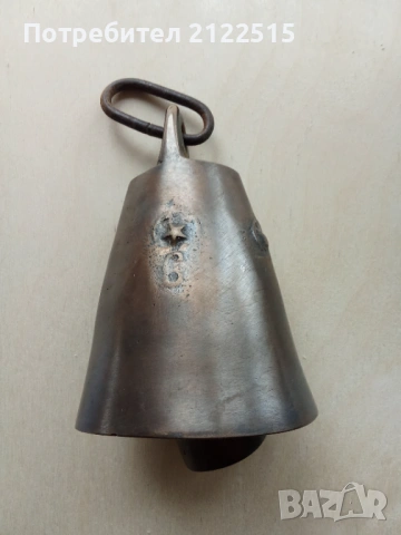 Стар чан, снимка 5 - Колекции - 54058819