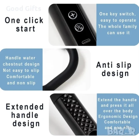 Масажен пистолет с удължена дръжка – 4 накрайника, вибрационен масаж за цяло тяло, антистрес и оформ, снимка 6 - Масажори - 51060929