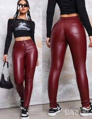 Тъмно червен панталон