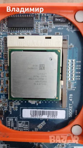 Процесор intel pentium 4 3.2 mhz, SL6WG, снимка 3 - Процесори - 49409563