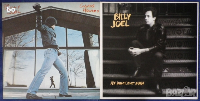 грамофонни плочи #2, снимка 14 - Грамофонни плочи - 52732765