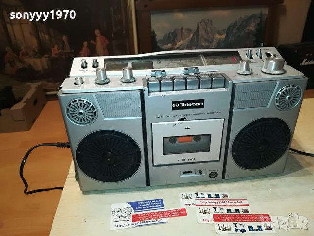 TELETON 3105231056, снимка 9 - Радиокасетофони, транзистори - 40882556