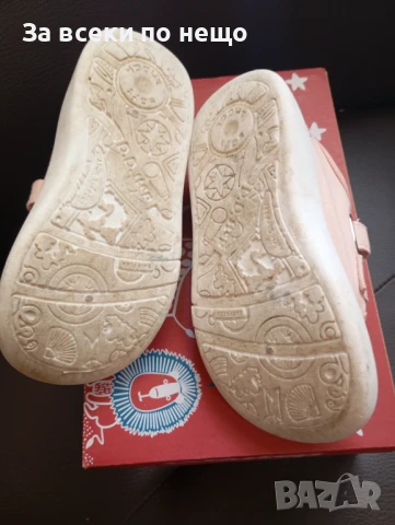 Текстилни обувки DD STEP в розов цвят , снимка 2 - Детски пантофи - 50950754