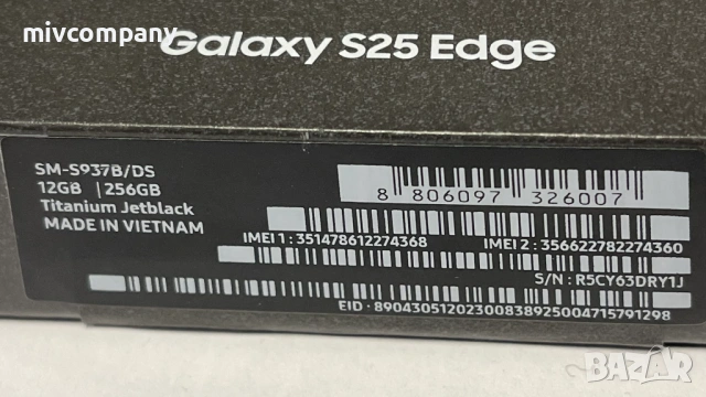 Samsung Galaxy S25 Edge 256/12GB НОВ!!!, снимка 6 - Samsung - 53326353
