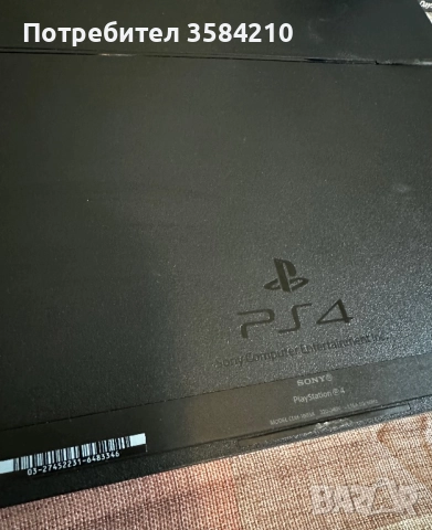 PS4 CUH-1003A + 23 страхотни игри + 2 контролера в перфектно състояние!, снимка 7 - PlayStation конзоли - 52446673