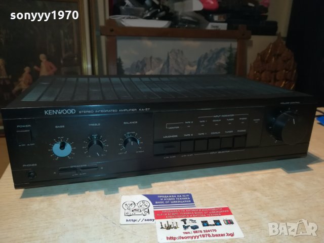 KENWOOD KA-57 STEREO AMPLIFIER-GERMANY 0511202048, снимка 9 - Ресийвъри, усилватели, смесителни пултове - 30689503