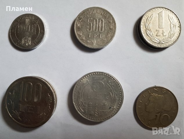 Стари монети от други държави, снимка 6 - Нумизматика и бонистика - 32203677