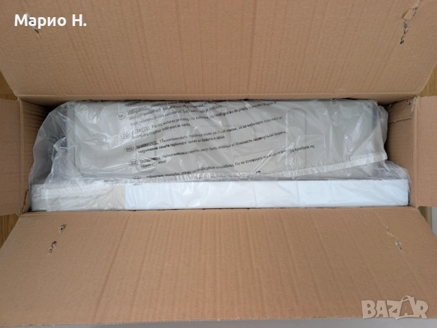 Телескопичен абсорбатор за вграждане Ayco, 140 W, чисто нов, снимка 3 - Абсорбатори - 54000743