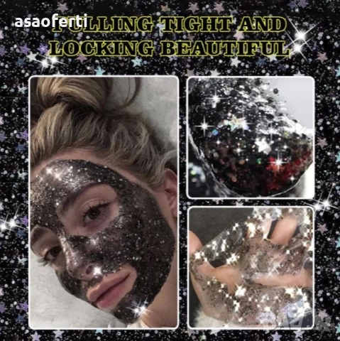 ✨ GUANJING Glitter Маска (Активиран Въглен + Колаген) – Дълбоко Почистване и Блясък, снимка 3 - Козметика за лице - 52552328