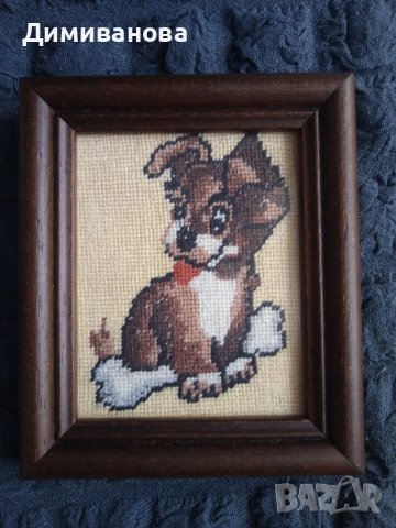 Гоблен в рамка Кученце