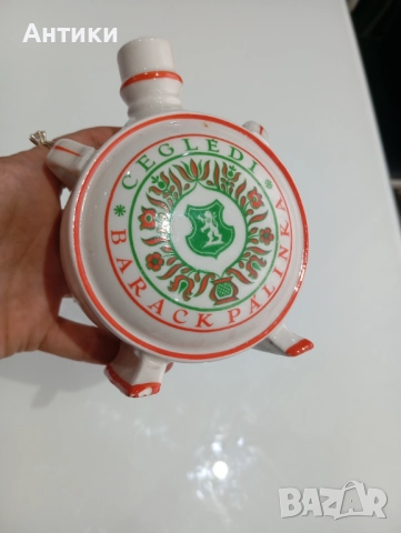 Стара порцеланова бъклица маркирана, снимка 6 - Други - 52480681