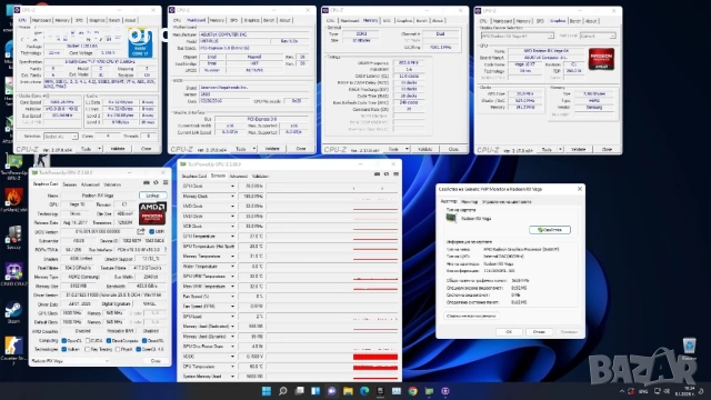 Компютър , снимка 16 - Геймърски - 53031098