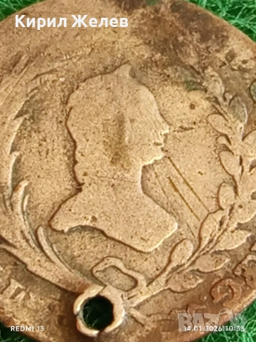 Сребърна монета 10 кройцера 1765г. Мария Терезия Бохемия за КОЛЕКЦИЯ 52975, снимка 2 - Нумизматика и бонистика - 53093554