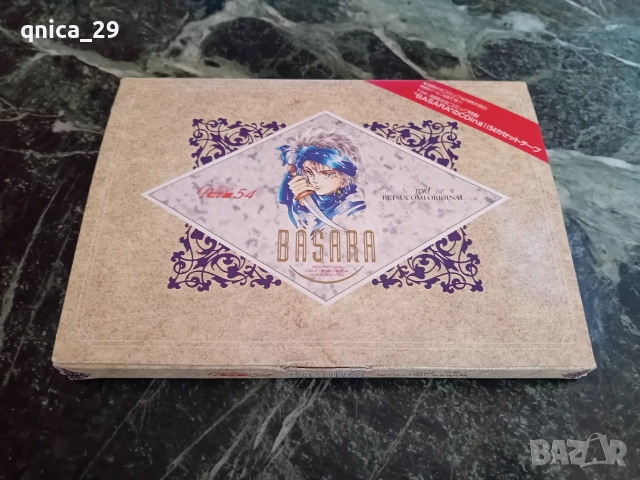 TDK Basara ll 54, снимка 2 - Декове - 52934701