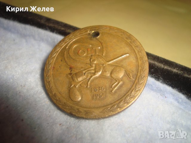 COLT 1836-1961 125th ANNIVERSARY Стар ЮБИЛЕЕН МЕДЕН ЖЕТОН за ПАТЕНТОВАНЕТО на РЕВОЛВЕР КОЛТ 30209, снимка 3 - Нумизматика и бонистика - 38196804