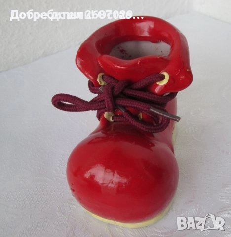 Пепелници:  Стар пепелник, реклама на коняк, други - с лъв, керамична обувка, снимка 12 - Антикварни и старинни предмети - 33493019