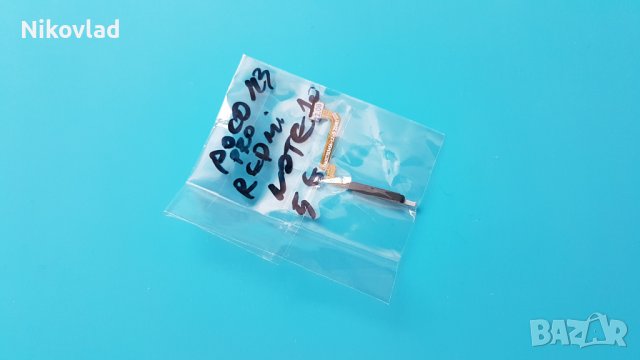 Оригинален пръстов отпечатък (fingerprint) Xiaomi Redmi Note 10 5G, Poco M3 Pro, снимка 3 - Резервни части за телефони - 37821223