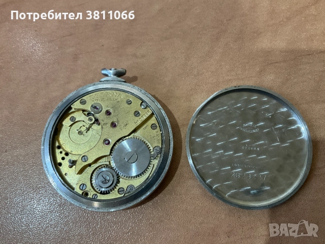 Щвейцарски джобен часовник Етерна/ Eterna- не работи , снимка 3 - Мъжки - 52818807