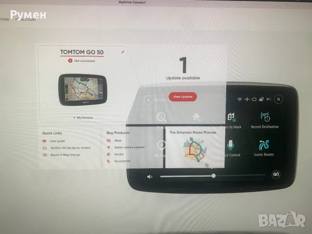 Навигация TomTom GO 50, снимка 9 - Навигация за кола - 56102789