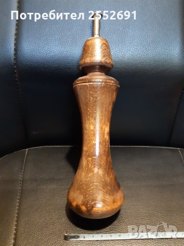 Мелничка"PEUGEOT"