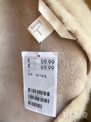 Палто|кожух H&M — L, снимка 7 - Палта, манта - 38691392