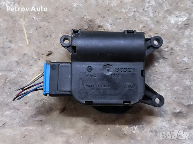 Моторче клапи парно за Ауди А4 Б6 Б7 Audi A4 B6 B7 8E1820511E