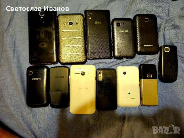 Телефони, снимка 2 - Други - 51840218