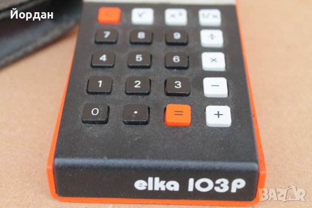 Българска елка , снимка 2 - Антикварни и старинни предмети - 36639687