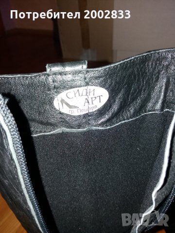 Дамски ботуши естествена кожа, снимка 3 - Дамски ботуши - 30966518