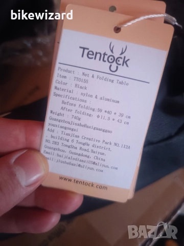 Ултралека сгъваема къмпинг маса мрежеста 59.9D x 38.9W x 39.9H СМ. НОВА, снимка 6 - Къмпинг мебели - 52842430