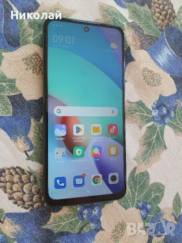 Xiaomi Redmi 10 (128GB)