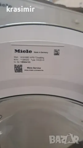 Пералня Миеле 9 кг., снимка 3 - Перални - 47805764
