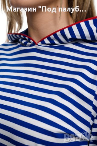 Нов дамски моряшки суичър на синьо/бяло райе, с качулка, снимка 7 - Суичъри - 27537051