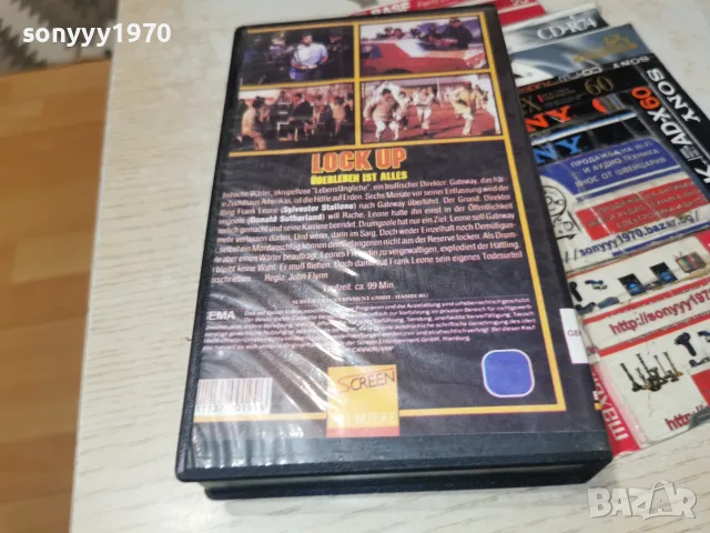 LOCK UP-VHS VIDEO 0309262005L1, снимка 8 - Други жанрове - 55943532