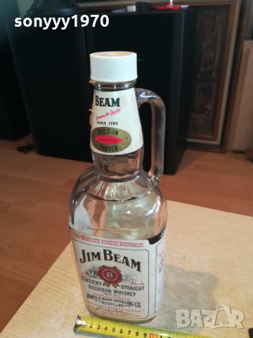 jim beam-BIG-празнo шише 0902211618, снимка 11 - Колекции - 31746235