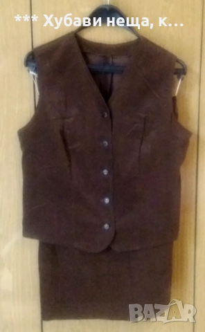 💥 ИзГоДнО 💥Пролетно есенни дамски якета/сако👌👌👌, снимка 10 - Якета - 43759065