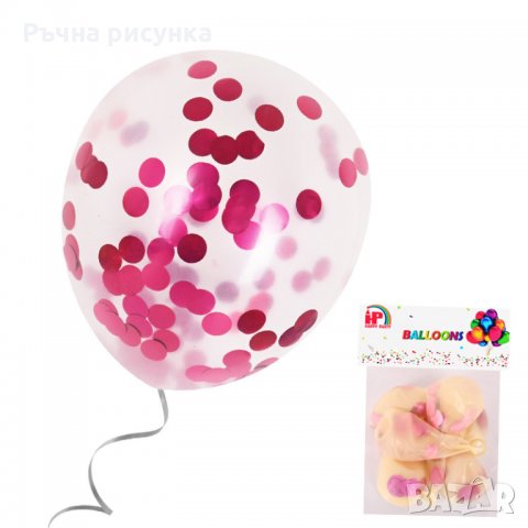 Балони - Прозрачен с конфети /10 броя/ всякакви цветове, снимка 5 - Декорация за дома - 34171196