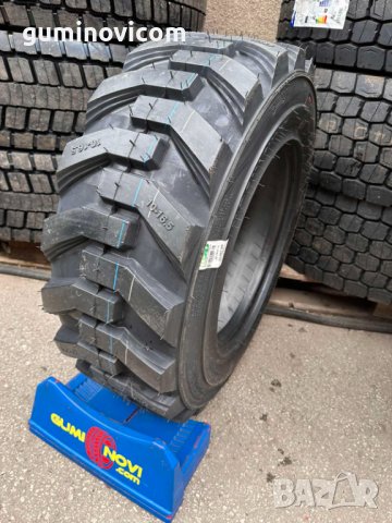 10-16.5 BKT SKID POWER 8PR TL