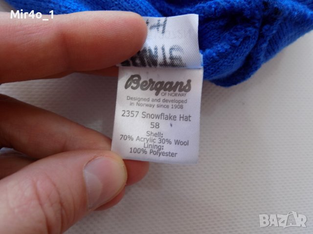 зимна шапка bergans of norway оригинал вълнена унисекс планина туризъм, снимка 5 - Шапки - 44450576