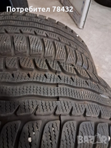 Зимни гуми 195/55/16 - 2бр