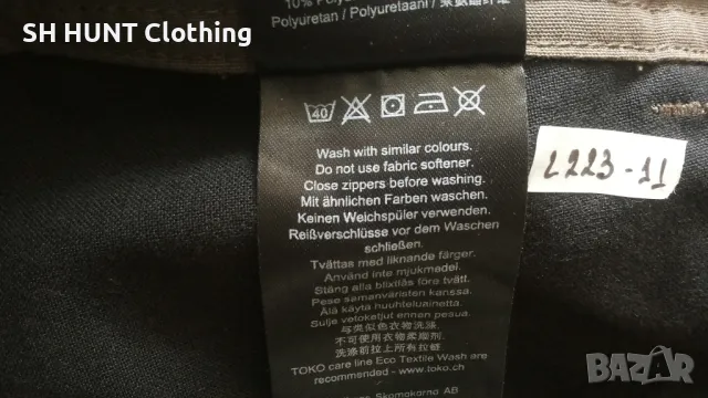 Lundhags TRAVERSE ll Jr Stretch Pants размер 13-14 г / 158-164 см детски панталон - 985, снимка 18 - Детски панталони и дънки - 48970071