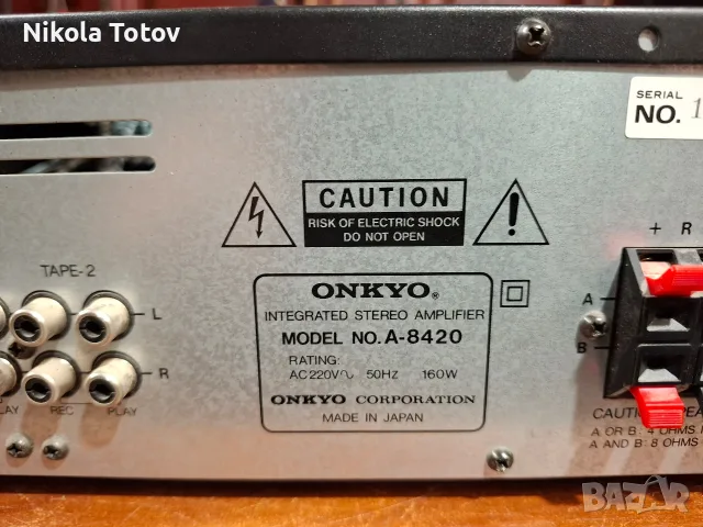 Продава се усилвател Onkyo-A8420., снимка 6 - Ресийвъри, усилватели, смесителни пултове - 55982789
