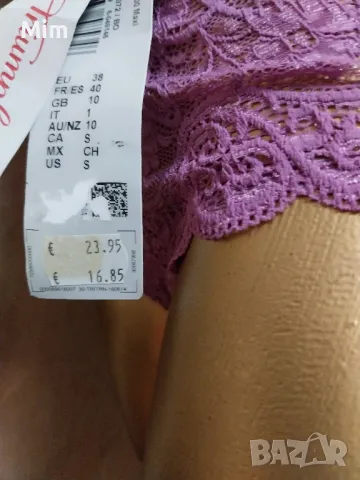 Triumph 38 Лилава дантелена бикина , снимка 7 - Бельо - 50076488