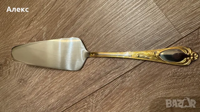 Solingen Vintage 23-24к позлата. Лопатка за торта.